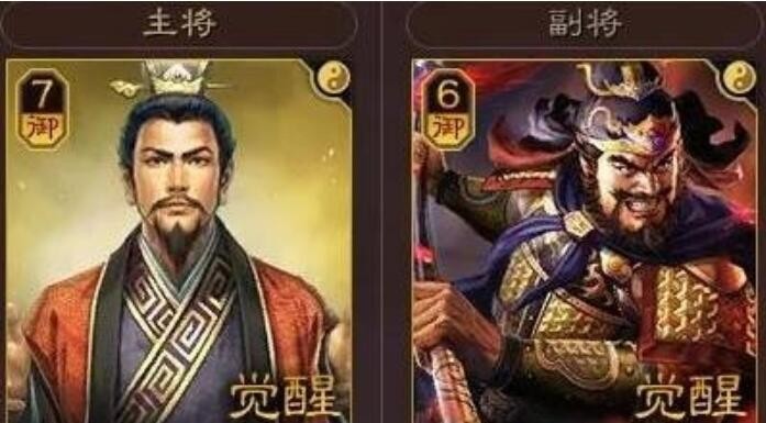 三国志战略版s3开荒刘备张飞带什么技能 s3刘备张飞开荒战法推荐
