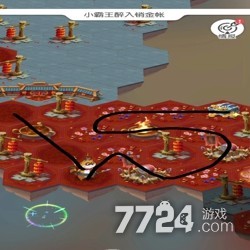 小浣熊百将传小霸王醉入销金帐攻略 小霸王醉入销金帐通关路线图 小浣熊百将传小霸王醉入销金帐攻略 小霸王醉入销金帐通关路线图