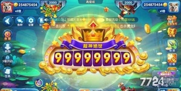 人人捕鱼礼包码汇总 礼包码怎么兑换 人人捕鱼礼包码汇总 礼包码怎么兑换