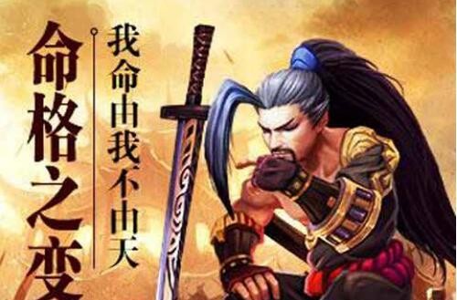 崛起终极王者怎么升级比较快 等级快速提升方法