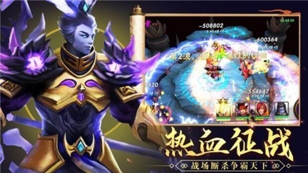 崛起终极王者战力怎么刷 战力值提升技巧