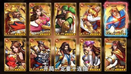 群英逐鹿有效礼包码领取 最新可用兑换码激活码大全