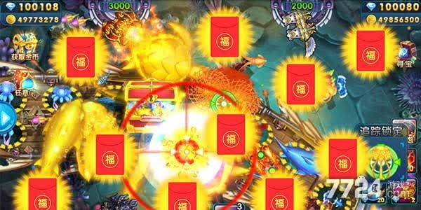 途游休闲捕鱼有什技巧 捕鱼攻略推荐 途游休闲捕鱼有什技巧 捕鱼攻略推荐