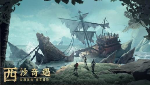 新盗墓笔记兑换码在哪里使用 9个福利激活码礼包大全