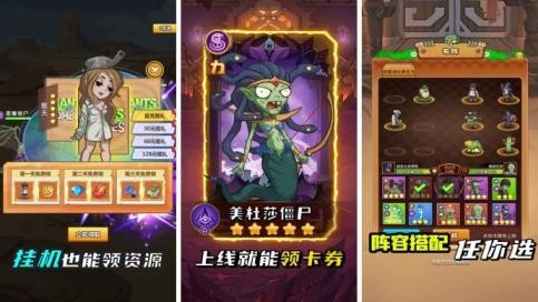 让豌豆飞礼包兑换码2021最新 游戏兑换码福利大全