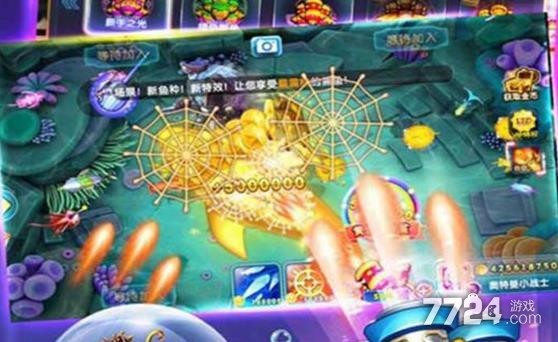 千炮黄金捕鱼兑换码大全 长期有效兑换码汇总 千炮黄金捕鱼兑换码大全 长期有效兑换码汇总