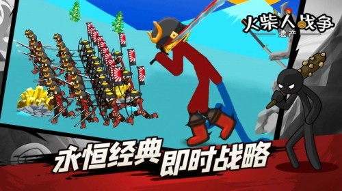 火柴战争礼包码2021合集 激活码兑换码汇总