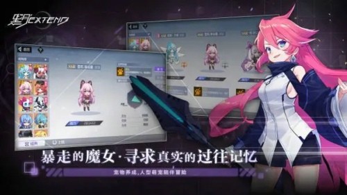 黑月手游兑换码是多少 礼包码福利大全