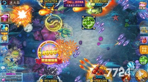 捕鱼大玩咖兑换码汇总 兑换码获取方式分享 捕鱼大玩咖兑换码汇总 兑换码获取方式分享