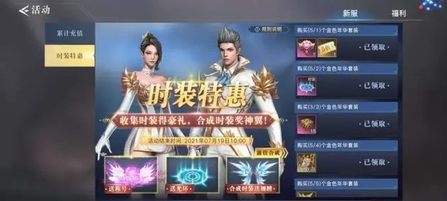 荣耀全明星手游可以搬砖吗 搬砖攻略分享