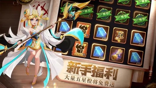 暗夜兵团礼包激活码最新有效分享 兑换码2021大全