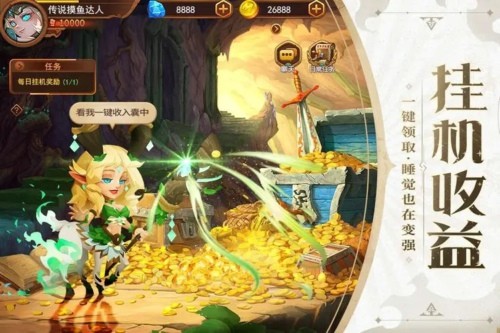 暗夜兵团开服时间一览 最新开服大全
