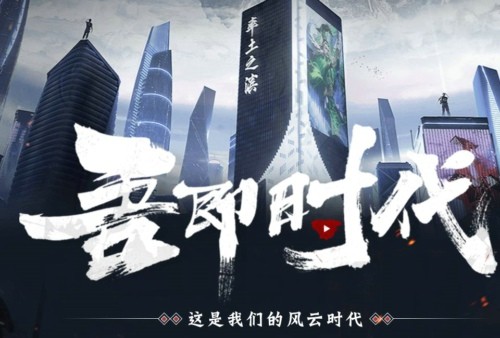 率土之滨9月礼包码大全 兑换码2021最新领取分享