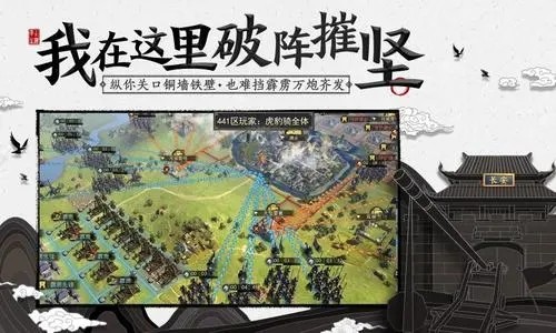 率土之滨s2兑换战法武将 兑换战法给谁用好