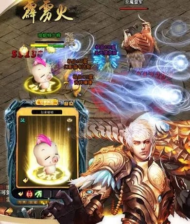 幻兽归来手游激活大全 最新礼包兑换码合集