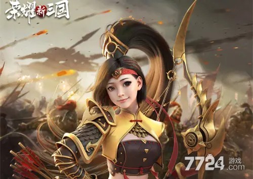 荣耀新三国武将最强搭配分享 新手必看搭配 荣耀新三国武将最强搭配分享 新手必看搭配