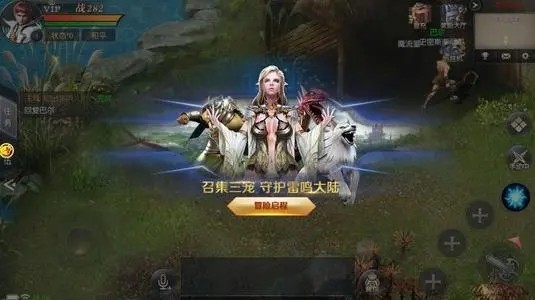 雷鸣大陆兑换码大全 礼包激活码最新汇总