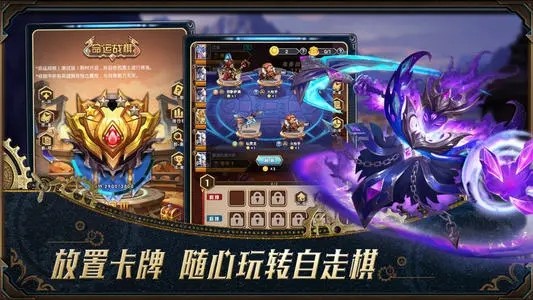 命运战歌诡秘洞窟攻略 诡秘洞窟怎么玩