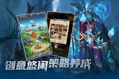 命运战歌怎么重置英雄等级 英雄等级重置的方法