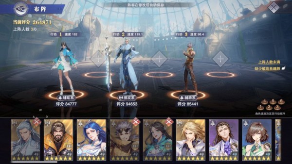 斗罗大陆魂师对决梦神机怎么样 梦神机值得培养吗