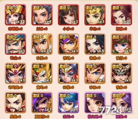 三国信长平民武将排行 不氪金武将推荐 三国信长平民武将排行 不氪金武将推荐