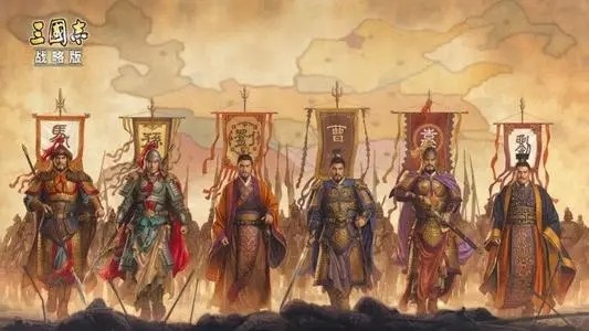 三国志战略版s4事件战法兑换条件 s4战法兑换武将一览