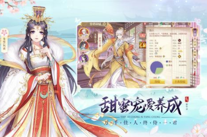 青鸞繁華錄兌換碼9月在哪 永久通用兌換碼大全