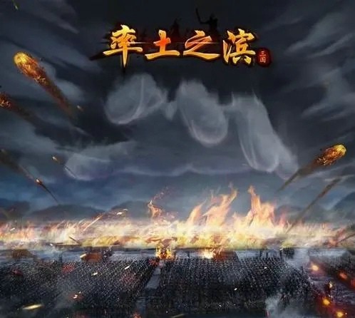 率土之滨s1开荒顶级阵容 s1开荒队伍排名