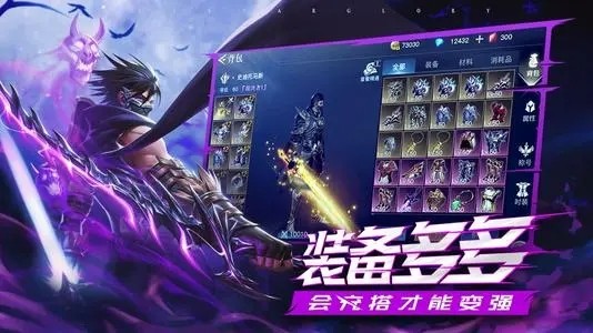 荣耀全明星1天40级攻略 快速升级的方法有哪些