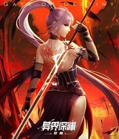 异界深渊觉醒怎么快速提升战斗力 提升战力的方法有哪些