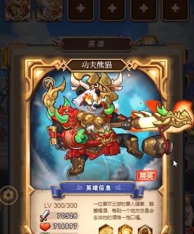 魔界奇兵兑换码cdkey合集 礼包激活最新汇总