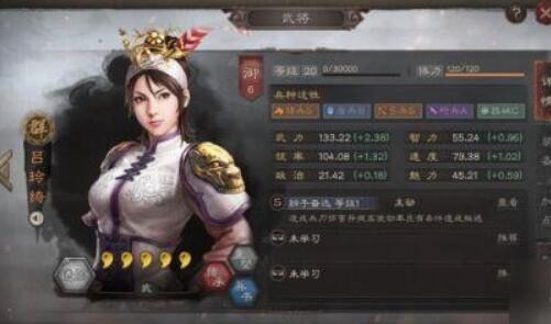 三国志战略版吕玲绮值得培养吗 吕玲绮战法效果解析