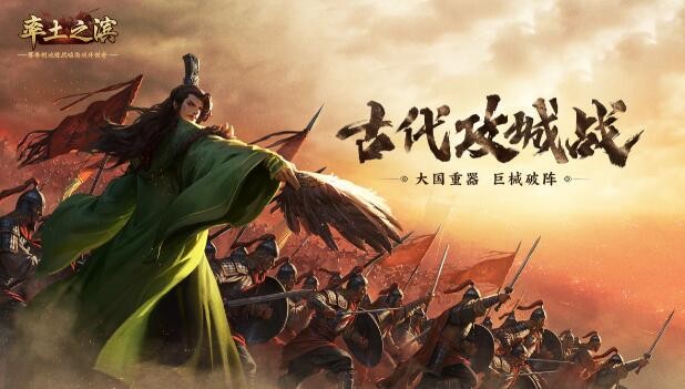 率土之滨赛季结束会怎么样 赛季结束信息会清除吗