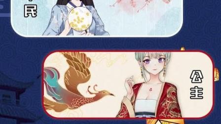 我的重生礼包码怎么获取 兑换码激活码最新分享