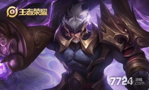 王者荣耀s25赛季皮肤锁定苏烈 王者荣耀s25赛季皮肤锁定苏烈