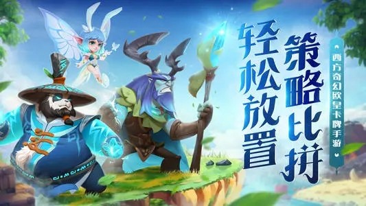 暗夜兵团开服时间 开服时间表一览