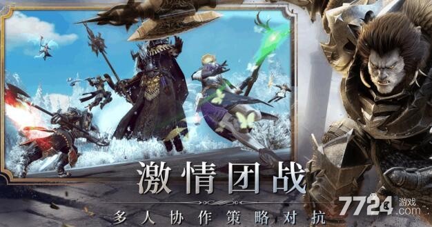 余烬风暴什么职业单刷快 最强单刷职业 余烬风暴什么职业单刷快 最强单刷职业