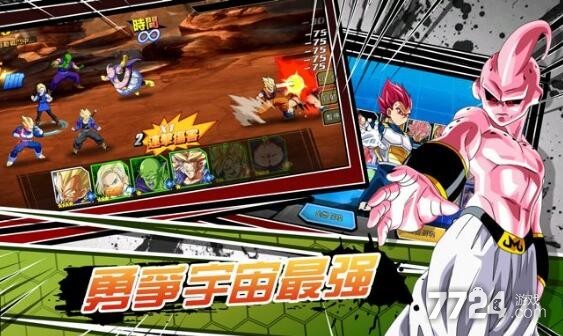 龙珠超宇宙武道会最强阵容推荐 平民阵容搭配组合 龙珠超宇宙武道会最强阵容推荐 平民阵容搭配组合