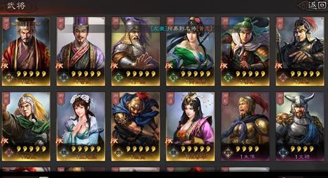 三国志战略版王元姬战法是什么 王元姬怎么玩