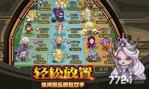 宠物魔法兑换码领取 最新礼包激活码分享 宠物魔法兑换码领取 最新礼包激活码分享
