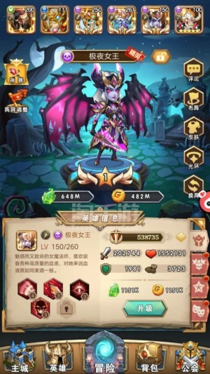 幻灵魔塔礼包兑换码领取 有效兑换码大全分享