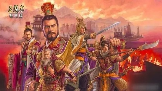 三国志战略版s5阵容天梯图 s5阵容排行表