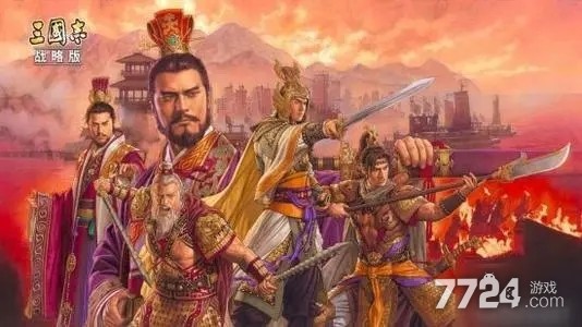 三国志战略版s5阵容天梯图 s5阵容排行表 三国志战略版s5阵容天梯图 s5阵容排行表