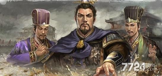 三国志战略版S4开荒攻略 s4开荒队伍排名 三国志战略版S4开荒攻略 s4开荒队伍排名