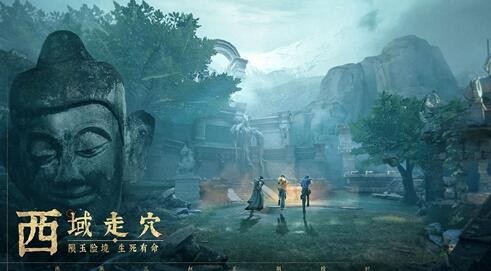 新盗墓笔记星盘属性哪个好 星盘推荐