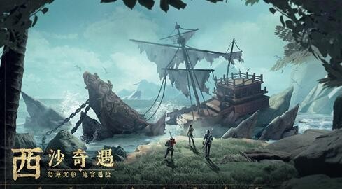 新盗墓笔记藏品太多怎么办 4种解决方法