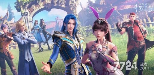 斗罗大陆魂师对决手游礼包码 最新礼包码汇总 斗罗大陆魂师对决手游礼包码 最新礼包码汇总