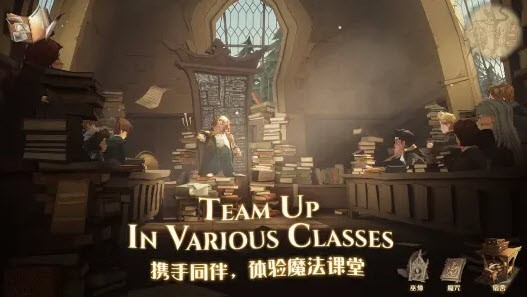 哈利波特魔法觉醒不同服务器能一起玩吗 服务器区别分析