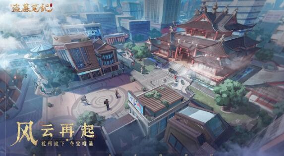 新盗墓笔记兑换码礼包领取 最新cdkey激活码列表
