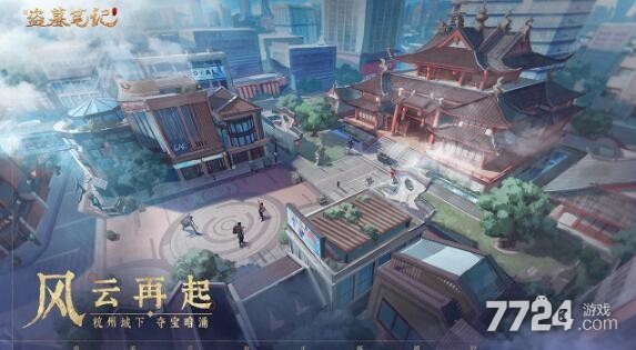 新盗墓笔记兑换码礼包领取 最新cdkey激活码列表 新盗墓笔记兑换码礼包领取 最新cdkey激活码列表